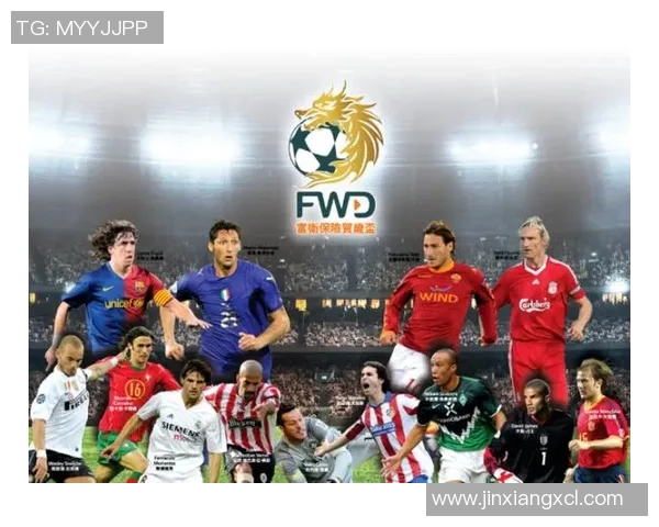 足球明星出场海报精彩合集欣赏与分析分享